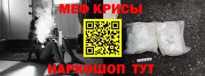 индика Лесосибирск