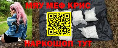 ешки Кунгур