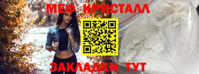 2c-b Ликино-Дулёво