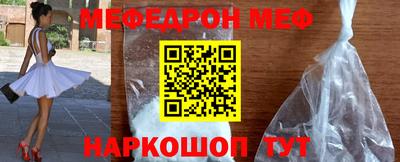 индика Лесосибирск