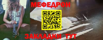 индика Лесосибирск