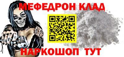 индика Лесосибирск