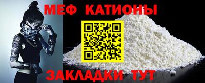 индика Лесосибирск