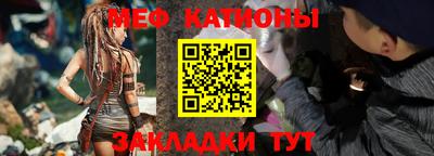 ешки Кунгур