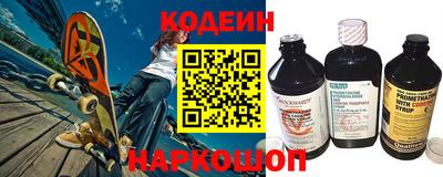 меф VHQ Кумертау