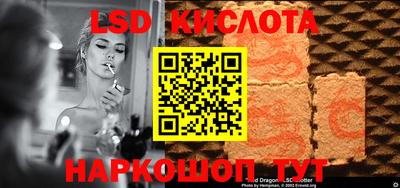меф VHQ Кумертау