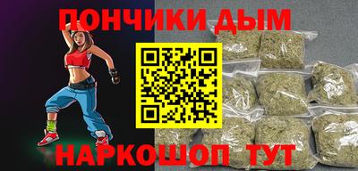 ешки Кунгур