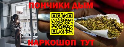 первитин Ливны