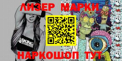 индика Лесосибирск