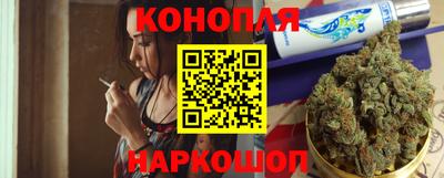 2c-b Ликино-Дулёво