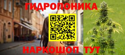 первитин Ливны