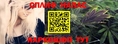 первитин Ливны