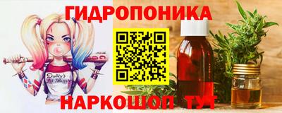 первитин Ливны