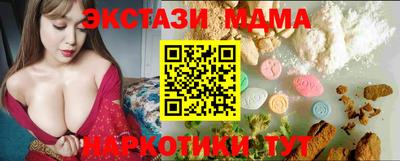 ешки Кунгур