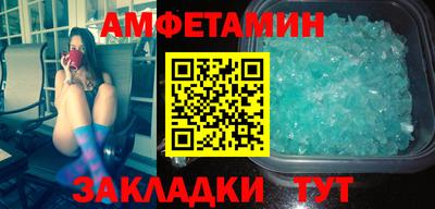 индика Лесосибирск