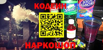 индика Лесосибирск