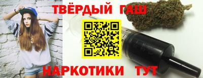 ешки Кунгур