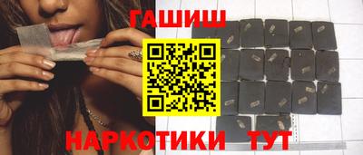 первитин Ливны