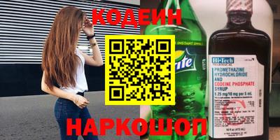 ешки Кунгур
